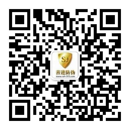 液動（液控）蝶閥