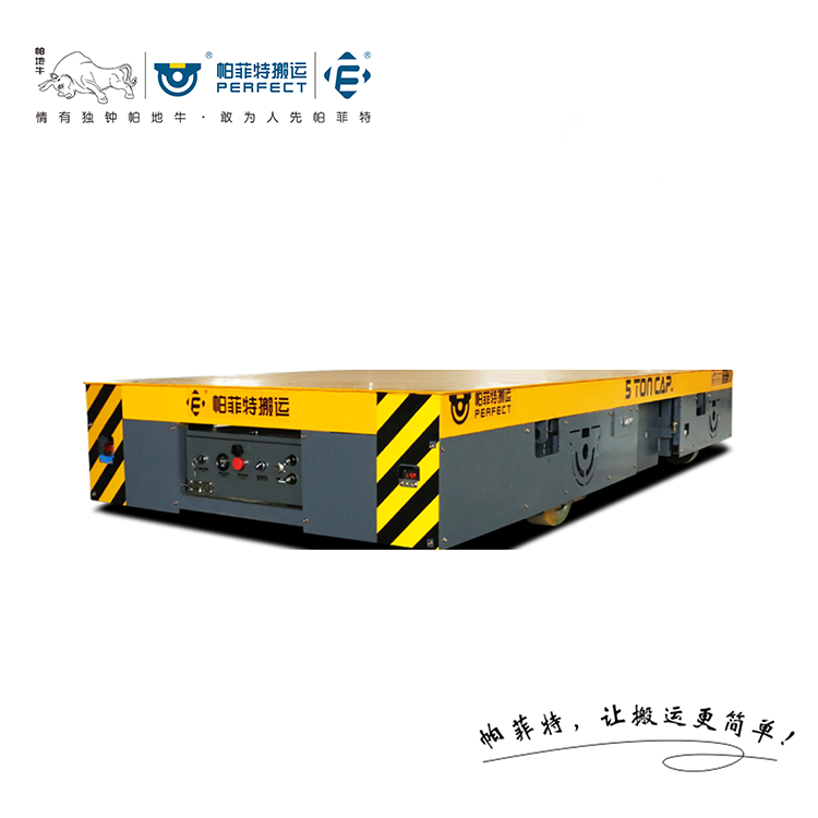 2022年有朋友問電動升降平臺車多少錢一臺10米