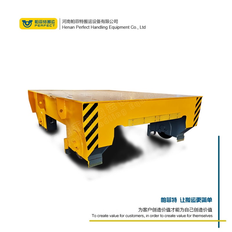 喜賀華源包裝（清遠(yuǎn)）有限公司RGV-20噸軌道搬運車順利交付使用