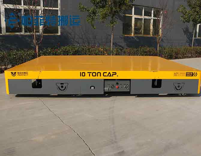 低壓軌道電動平車