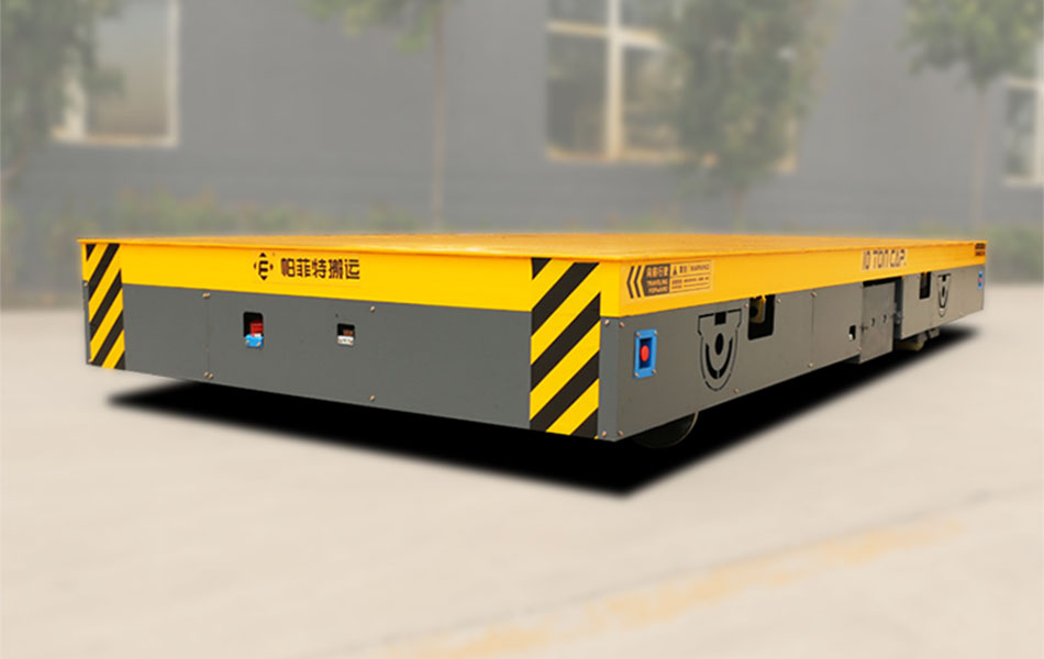 新鄉(xiāng)帕菲特電動(dòng)平車軌道安裝標(biāo)準(zhǔn)簡單概述