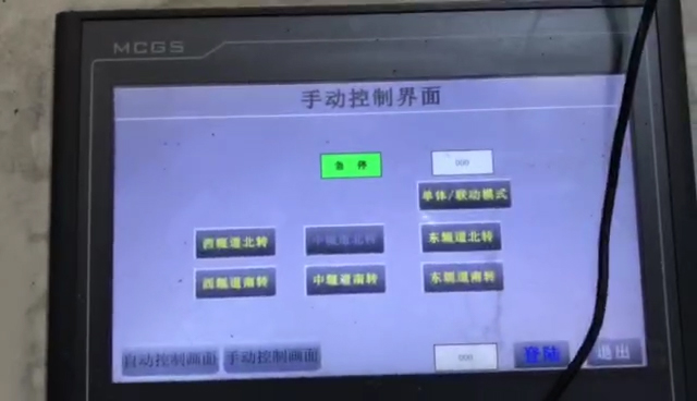 20220210346684988ee0dc9823d98d407157df8e.jpg 20220210346684988ee0dc9823d98d407157df8e.jpg