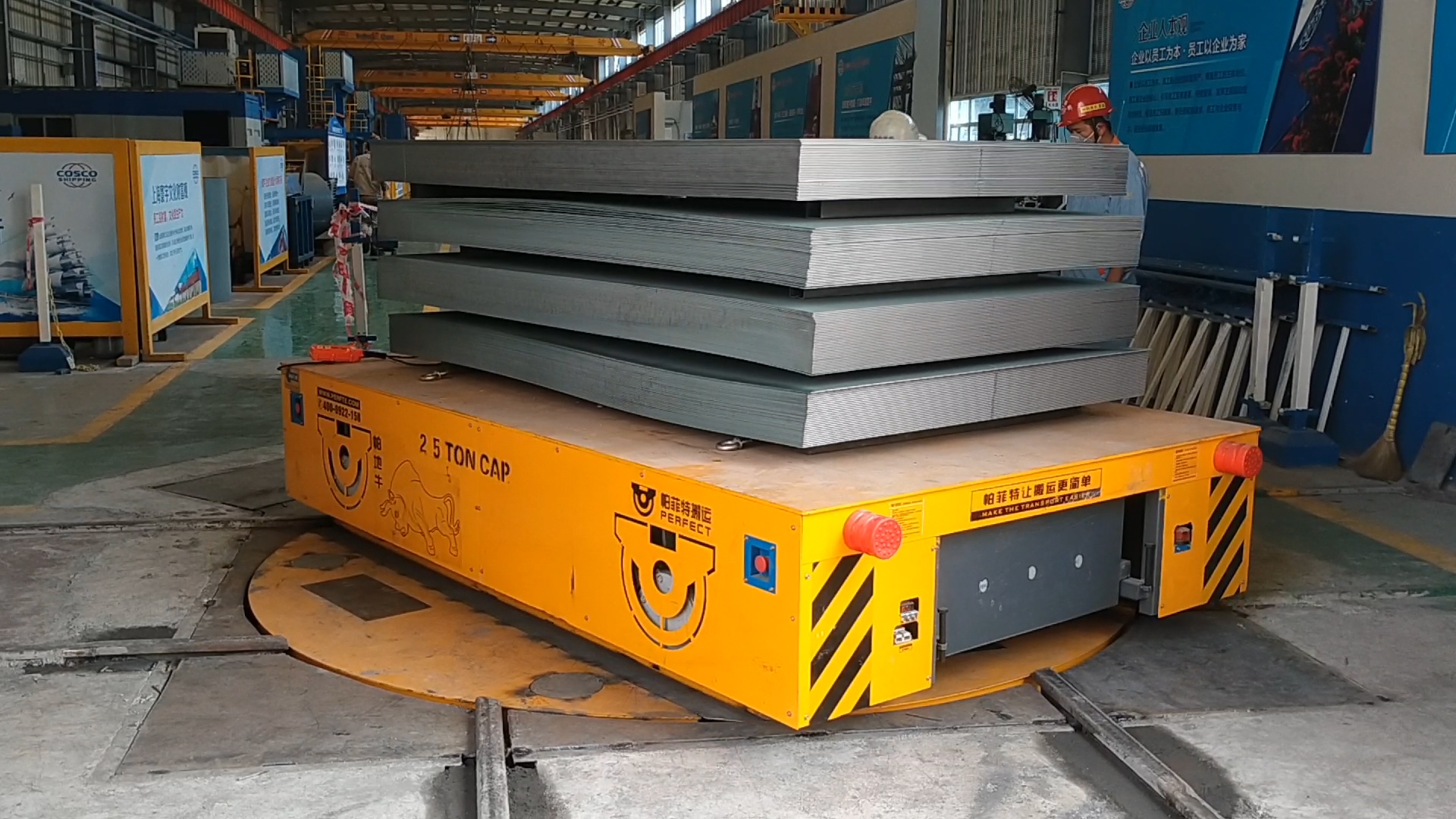 江蘇地區(qū)客戶的電動軌道托盤車順利交付使用