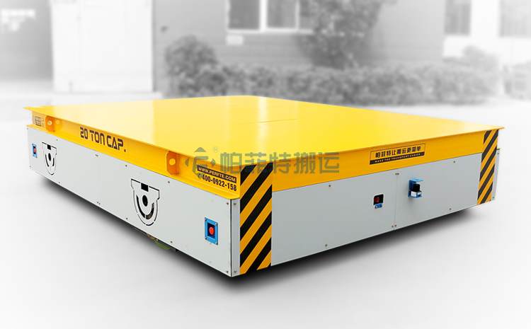 祝賀臺州公司10噸新鄉(xiāng)帕菲特?zé)o軌電動(dòng)平車交付成功