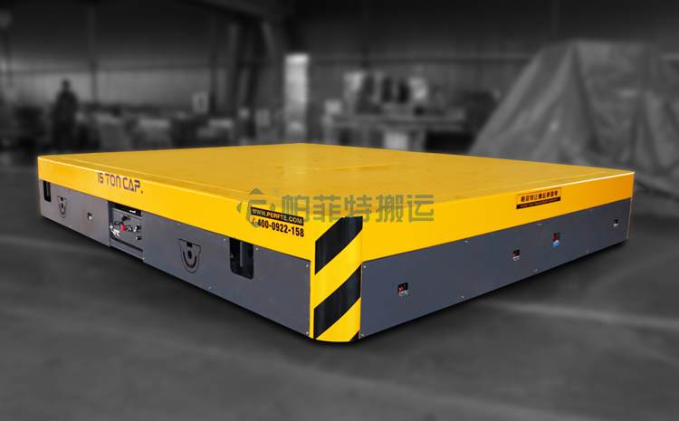 恭喜帕菲特在山東成交一臺(tái)載重40t無(wú)軌電動(dòng)平車(chē)