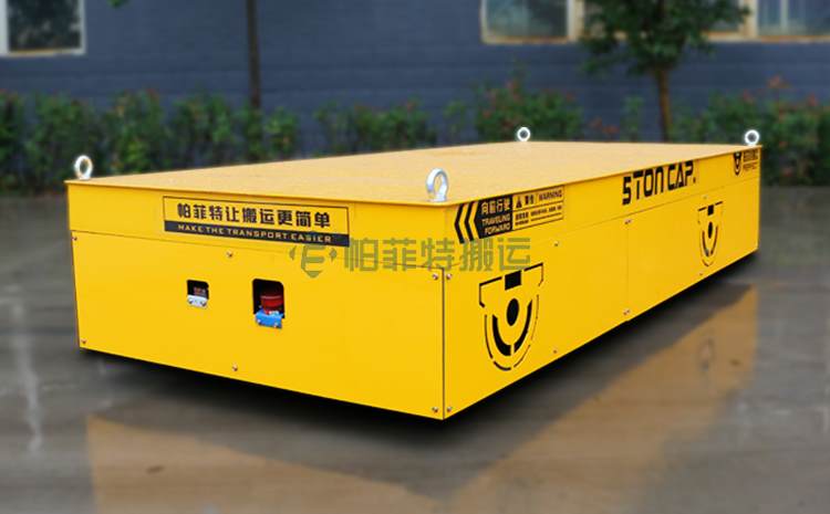 廣東20噸RGV軌道平車發(fā)貨成功